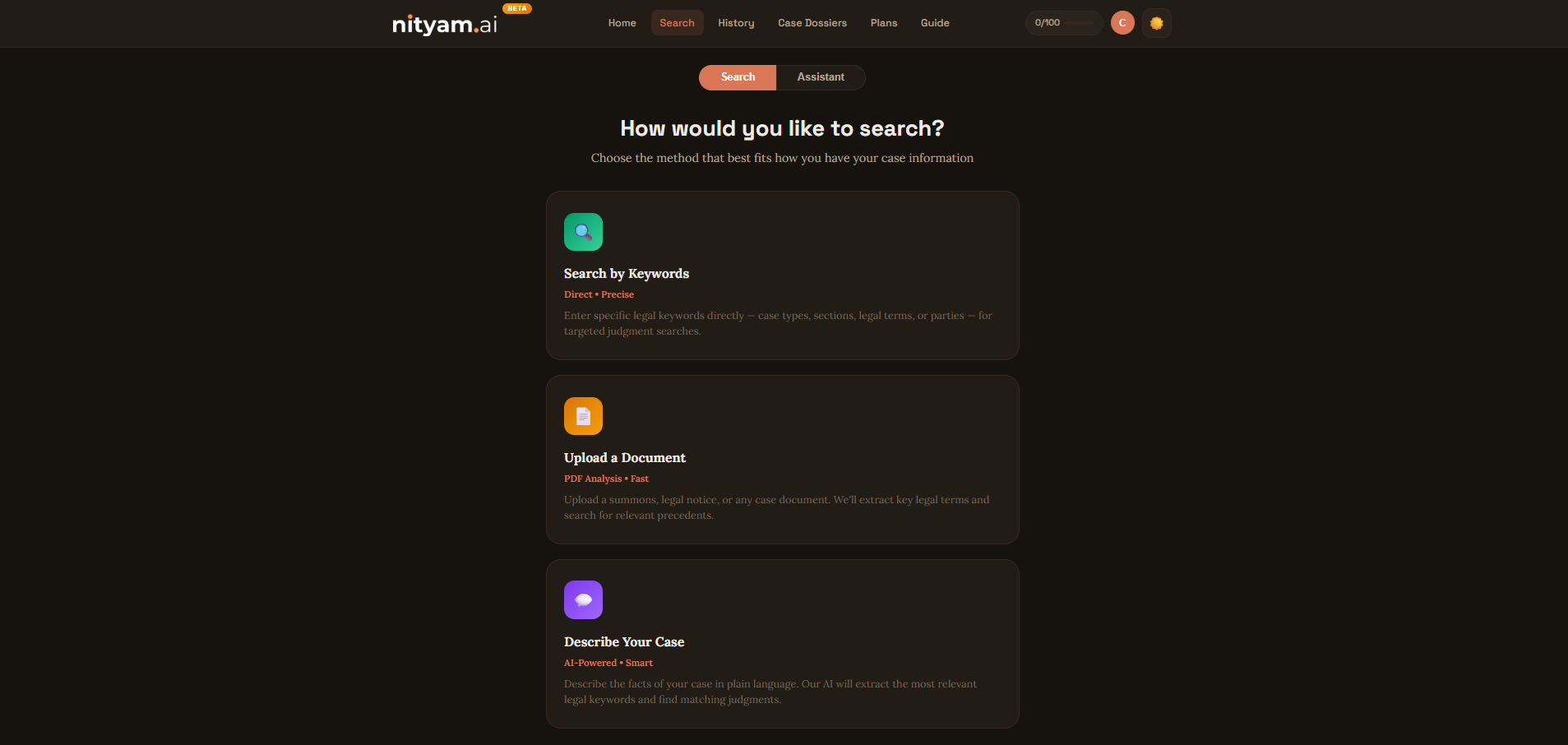 Search page showing Search and Assistant tabs