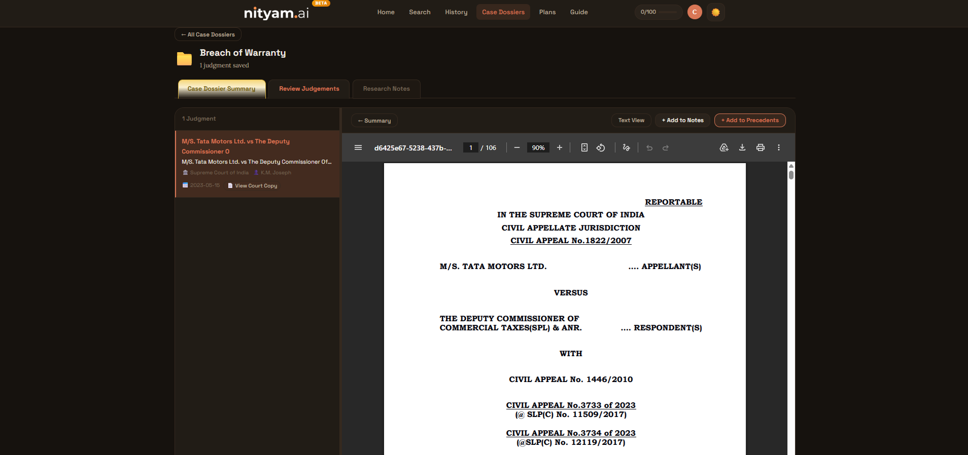 Add to Precedents button in the court copy toolbar